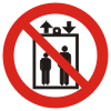 P 34 Запрещается пользоваться лифтом для подъема (спуска) людей - Изготовление знаков и стендов, услуги печати, компания «ЗнакЪ 96»