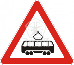 1.5 Пересечение с трамвайной линией, тип Б, 1-типоразмер - Изготовление знаков и стендов, услуги печати, компания «ЗнакЪ 96»