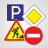 Дорожные знаки - Изготовление знаков и стендов, услуги печати, компания «ЗнакЪ 96»