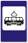 5.17 Место остановки трамвая - Изготовление знаков и стендов, услуги печати, компания «ЗнакЪ 96»