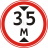 3.13 Ограничение высоты - Изготовление знаков и стендов, услуги печати, компания «ЗнакЪ 96»