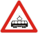 1.5 Пересечение с трамвайной линией - Изготовление знаков и стендов, услуги печати, компания «ЗнакЪ 96»