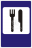 7.7 Пункт питания - Изготовление знаков и стендов, услуги печати, компания «ЗнакЪ 96»